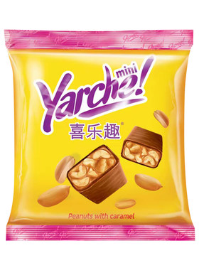 牛奶花生糖俄罗斯牛轧酥脆馋猫