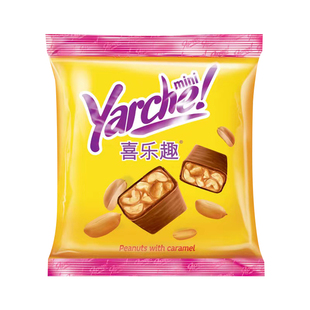 俄罗斯黄花生巧克力糖原装进口果仁夹心糖果休闲零食年喜糖