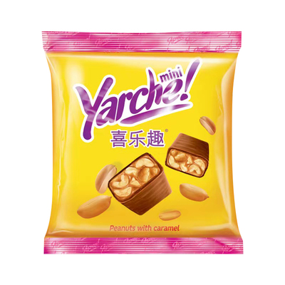 牛奶花生糖俄罗斯牛轧酥脆馋猫