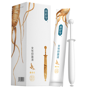 闺舒宝私处小水库补水水润紧致