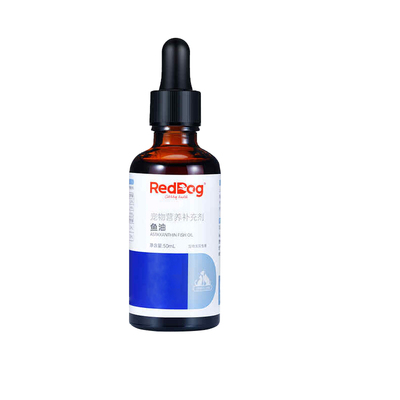 RedDog红狗高纯鱼油宠物美毛护肤猫咪狗狗专用营养补充剂清仓95ml