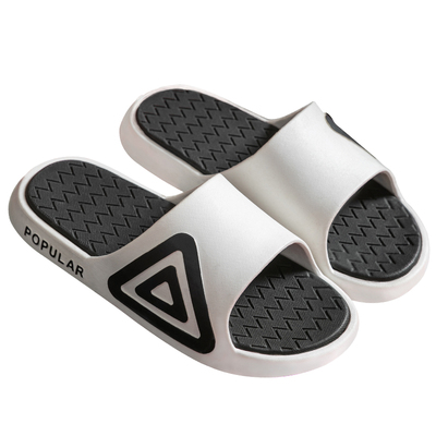 特大码男士拖鞋外穿防滑潮流