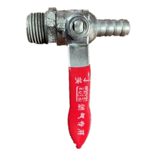 燃气玛钢球阀管道丝扣球阀天然气内外丝单嘴球阀煤气开关Q11F-16K