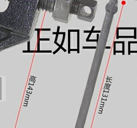 860拆链器08B10B12B16B10A12A16A工业链条截链器包邮i.