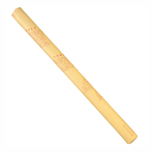 北京艺宣斋特制冰雪熟宣 重彩画专用宣纸 工笔画专用熟宣纸 四尺