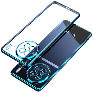 适用vivox200手机壳新款x90pro保护套x300硅胶mini全包x90por+防摔简约x100s外壳薄ultra男女透明高级感软