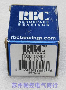 议价*现货销售*全新RBC轴承 DPP8FS464 现货DPP8 FS464