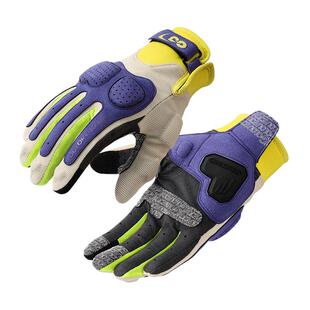 马卡龙摩托车机车复古赛车手套女男骑士夏季骑行薄款防滑耐磨触屏