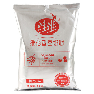 维维豆奶粉维他型袋装1kg原味甜味无蔗糖高钙豆浆营养早餐冲饮粉