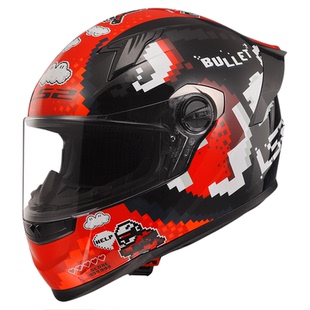 LS2摩托车头盔男女机车头盔保暖红色全盔骑行FF300MAX蓝牙升级版