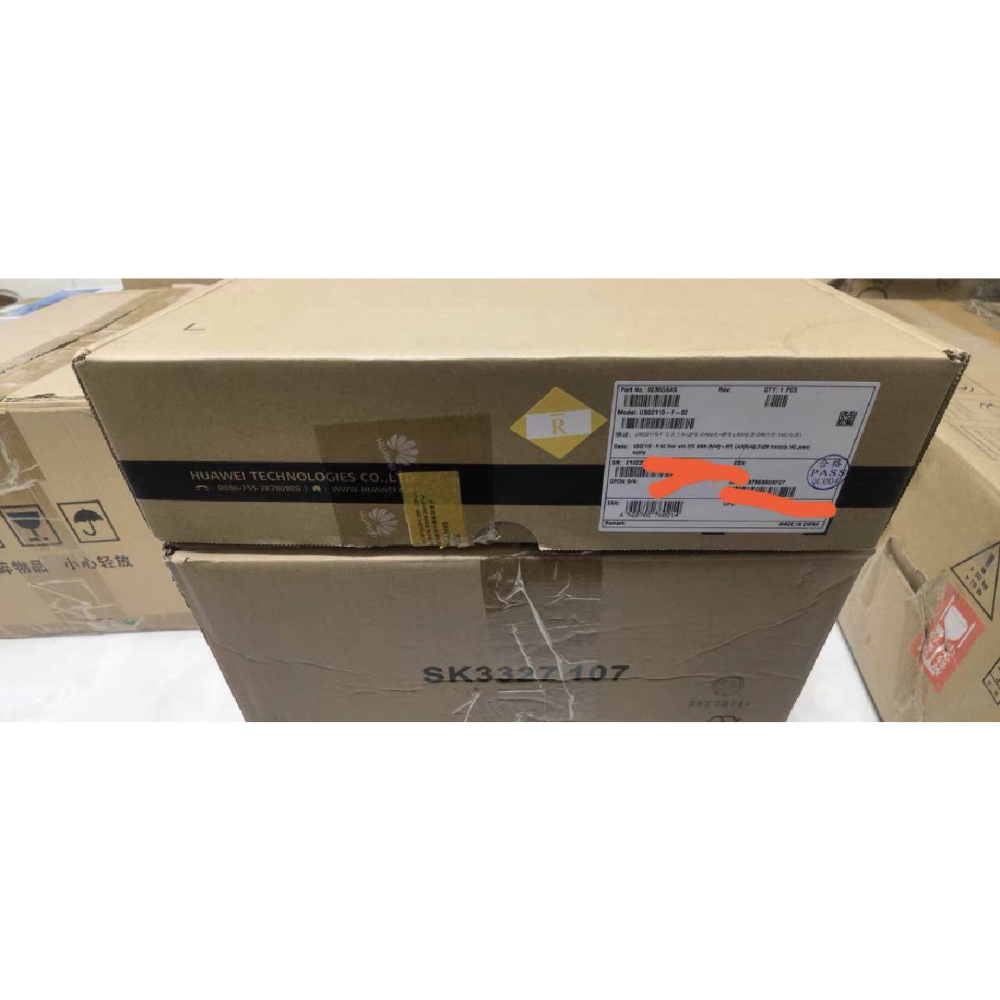 议价华为USG2110-F-02企业路由网关防火墙全新二手都有现货