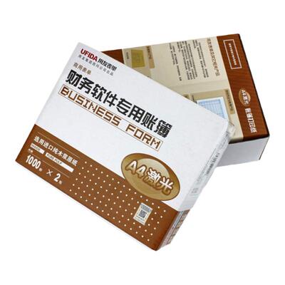 用友表单KPJ101金额记账凭证套打