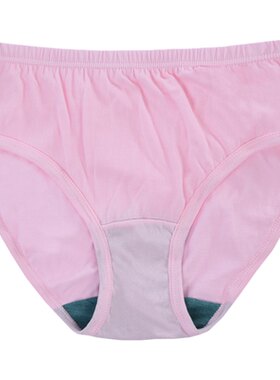 ab内裤正品丝光女中年妈妈