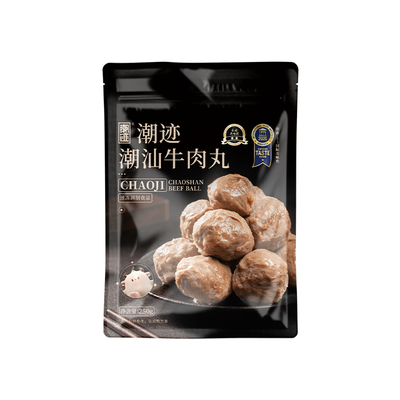 【直播专享】潮迹潮汕牛肉丸潮州特产正宗牛丸火锅丸子烧烤