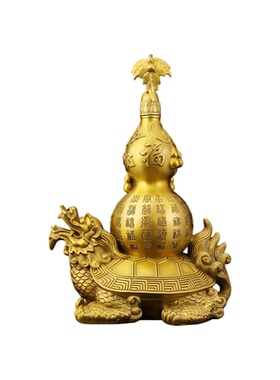 纯黄铜龙龟百福葫芦摆件招财镇宅