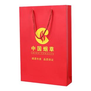 通用牛皮纸袋烟草手提袋高档香烟礼品袋送礼专用手提包装袋定制