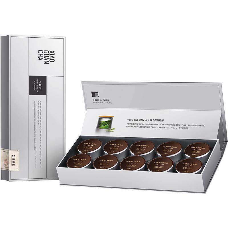 小罐特级云南普洱茶熟茶叶礼