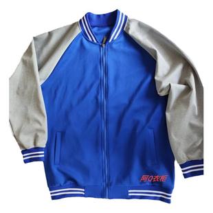 春秋校服上衣中小学生宝蓝拼灰色高中生校服外套运动班服通用加绒