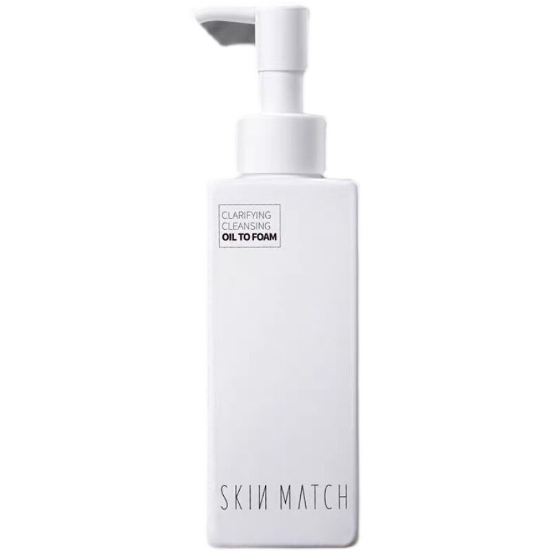 SKINMATCH极密氨基酸净澈卸妆油