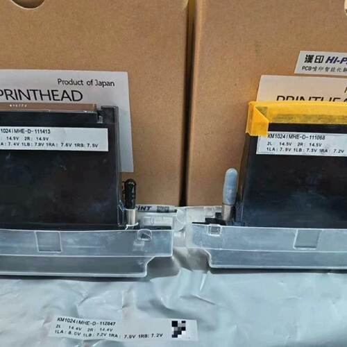 询价-柯尼卡1024iMHE喷头KM1024iMHE-D-1110