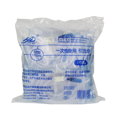 原装正品洪达无菌引流袋1000ml