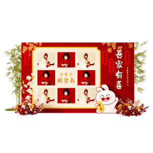 男女宝宝周岁生日布置装饰