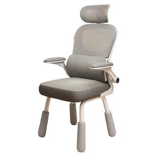 初中高中生学习椅子电脑椅家用升降写字椅儿童写作业靠背书桌凳子