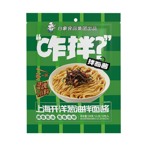 白象咋拌上海葱油拌面酱150g*1+鸡蛋面*3