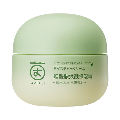 『b5积雪草』保湿修护面霜