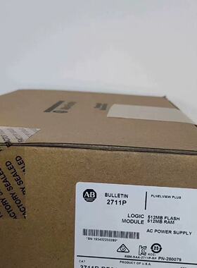 议价Plc 2711PRp8a Unopened Stock Stock Price List适用