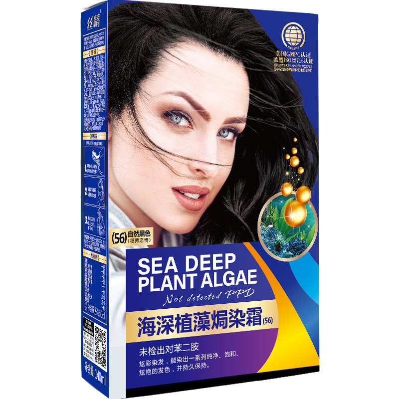 章华染发霜丝精海深植藻天然