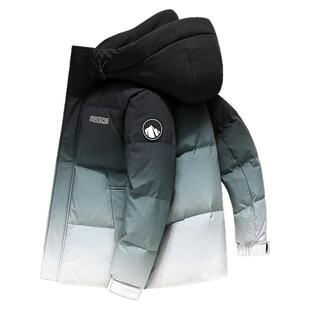 【明星同款】鸭鸭羽绒服男冬季2024年新款短款渐变加厚青年外套