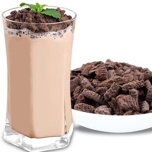 奥利奥饼干碎400g饼干中号烘焙专用木糠无夹心正品商用奶茶店专用