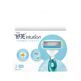 schick舒芙小丝滑舒绮刀头私处剃毛器替换刀片电动剃毛器替换装