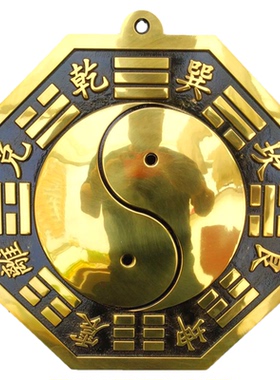 黄铜八卦镜太极门口摆件