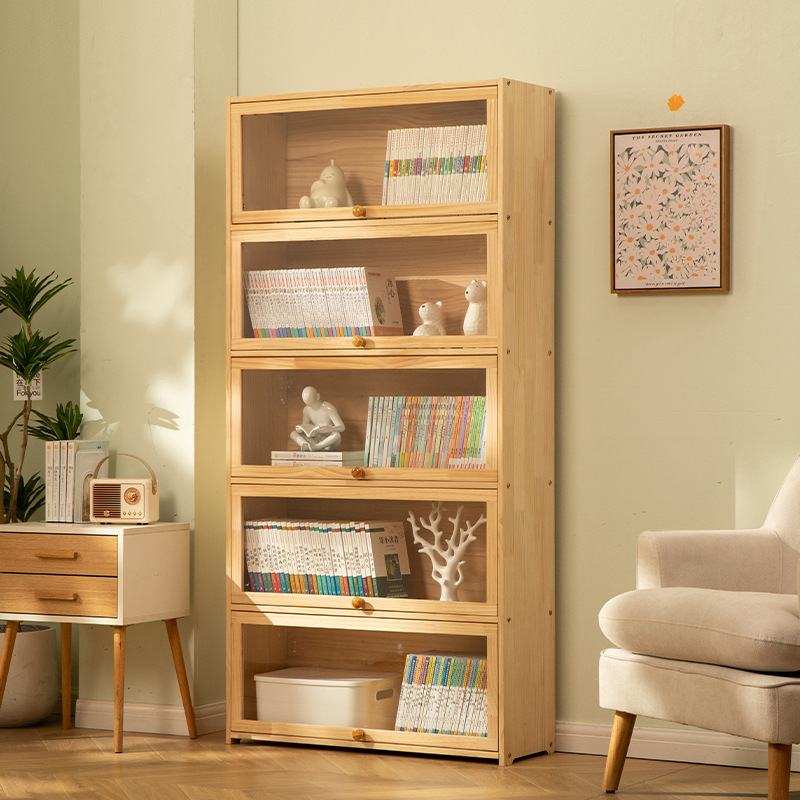 实木书柜储物柜一体置物架带收纳柜门儿童玩具卧室落地家用柜收纳