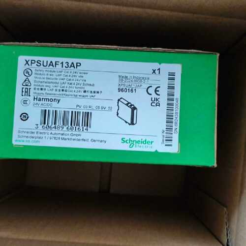 【请询价】XPSUAF13AP  安全继电器， 可替代XPSAF