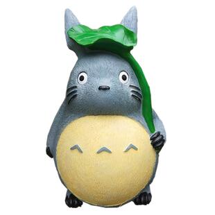 龙猫花园装饰摆件个性创意卡通可爱萌萌户外庭院阳台落地家居饰品