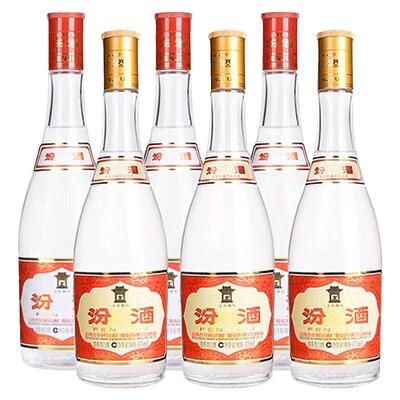 山西汾酒53度3瓶+42度3瓶白酒