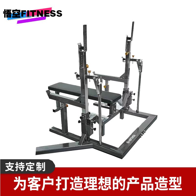 卧推架可调节 健身房力量训练 卧推深蹲举重架力量举组合架卧推架