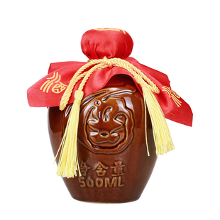 陶瓷酒坛子空酒瓶子一五斤白酒空瓶土陶2酒罐酒壶5密封10定制龙凤