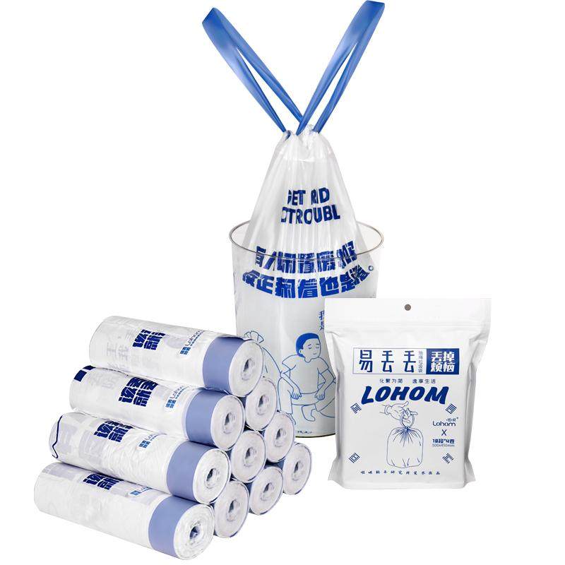 Lohom/啦哄易丢丢抽绳款垃圾袋手提自动收口趣味加厚家用