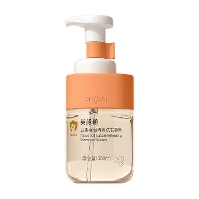 英格翰清爽柔顺儿童洗发水350ml