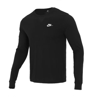 NIKE耐克男子长袖T恤春秋纯棉休闲刺绣针织柔软套头打底衫AR5194