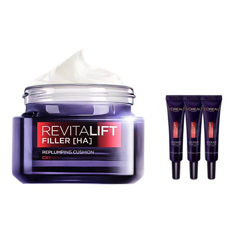 欧莱雅零点霜复颜玻尿酸熬夜面霜紧致修护补水保湿淡化细纹护肤品