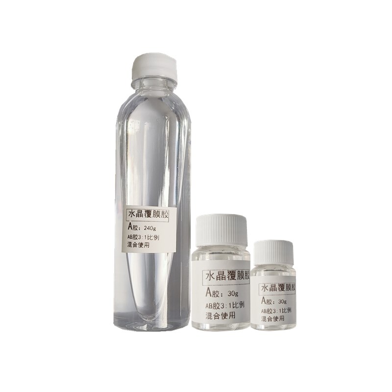 ab水晶胶景泰蓝掐丝珐琅画覆膜胶高透明高硬度封层胶防水耐黄滴胶