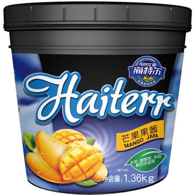 海特尔奶茶店专用浓缩原料芒果酱