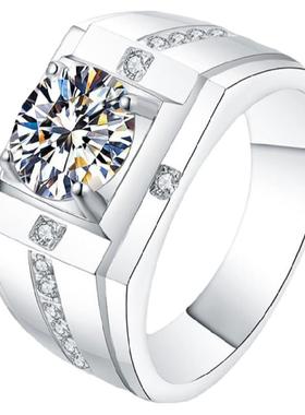 莫桑石男士钻戒仿真钻戒复古轻奢