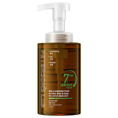 毕生之研水杨酸清洁慕斯泡沫洗面奶祛痘控油清洁鸡皮肤沐浴露女