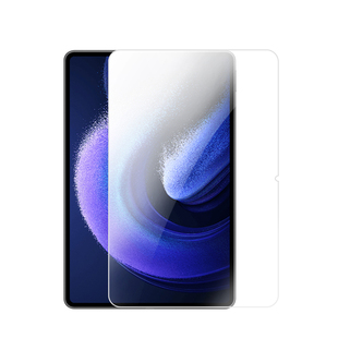 适用iPadair5钢化膜Pro11寸iPadmini6秒贴盒新款9九代10.2防指纹高清防偷窥屏防爆全屏护眼8代iapd防窥保护膜